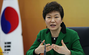 https://upload.wikimedia.org/wikipedia/commons/thumb/5/51/KOCIS_Korea_President_Park_Sejong_Econ_03_%2811640577615%29.jpg/300px-KOCIS_Korea_President_Park_Sejong_Econ_03_%2811640577615%29.jpg