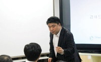 https://upload.wikimedia.org/wikipedia/commons/thumb/5/58/Kuk_do_hyung.png/200px-Kuk_do_hyung.png