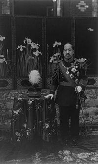 https://upload.wikimedia.org/wikipedia/commons/thumb/5/59/Sunjong_of_the_Korean_Empire_02.jpg/200px-Sunjong_of_the_Korean_Empire_02.jpg