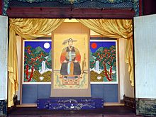 https://upload.wikimedia.org/wikipedia/commons/thumb/5/5e/2009-01-24_-_Portrait_of_King_Jeongjo_in_Unhangak.JPG/220px-2009-01-24_-_Portrait_of_King_Jeongjo_in_Unhangak.JPG