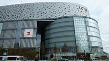 https://upload.wikimedia.org/wikipedia/commons/thumb/5/5f/Busan_Lotte_town_4.jpg/220px-Busan_Lotte_town_4.jpg