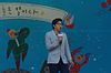 https://upload.wikimedia.org/wikipedia/commons/thumb/6/61/2015_Bluespring_Festival_in_Great_Library%28Daedoseogwan%29.jpg/100px-2015_Bluespring_Festival_in_Great_Library%28Daedoseogwan%29.jpg