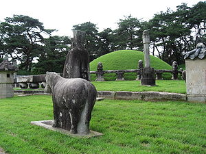 https://upload.wikimedia.org/wikipedia/commons/thumb/6/64/Sejong_tomb_1.jpg/300px-Sejong_tomb_1.jpg