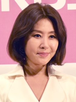 https://upload.wikimedia.org/wikipedia/commons/thumb/6/67/Choi_Myung-gil_%28cropped%29.png/250px-Choi_Myung-gil_%28cropped%29.png