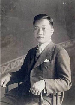 https://upload.wikimedia.org/wikipedia/commons/thumb/6/67/Park_Sang_Hee.JPG/250px-Park_Sang_Hee.JPG
