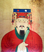 https://upload.wikimedia.org/wikipedia/commons/thumb/6/6b/King_Kyungsoon_of_Silla_2.jpg/150px-King_Kyungsoon_of_Silla_2.jpg