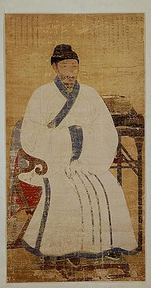 https://upload.wikimedia.org/wikipedia/commons/thumb/7/73/Korea-National.Treasure-110-Yi.Jehyung-portrait-NMK.jpg/220px-Korea-National.Treasure-110-Yi.Jehyung-portrait-NMK.jpg