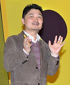 https://upload.wikimedia.org/wikipedia/commons/thumb/7/75/Kim_Bum-soo%2C_Chairman_of_board%2C_Kakao_Inc.jpg/225px-Kim_Bum-soo%2C_Chairman_of_board%2C_Kakao_Inc.jpg