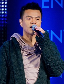 https://upload.wikimedia.org/wikipedia/commons/thumb/7/75/Park_Jin-young_%28Founder_of_JYP_Entertainment%29_in_February_2011_from_acrofan.jpg/250px-Park_Jin-young_%28Founder_of_JYP_Entertainment%29_in_February_2011_from_acrofan.jpg