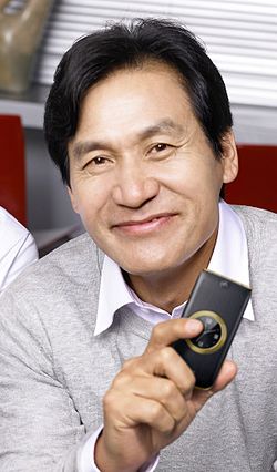 https://upload.wikimedia.org/wikipedia/commons/thumb/7/77/Ahn_Sung-Ki.jpg/250px-Ahn_Sung-Ki.jpg