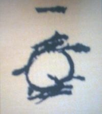 https://upload.wikimedia.org/wikipedia/commons/thumb/7/7e/Sign_of_Kim_Jangsaeng.jpg/200px-Sign_of_Kim_Jangsaeng.jpg