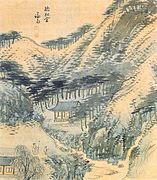 https://upload.wikimedia.org/wikipedia/commons/thumb/8/81/Jeong_Seon-Cheongsong.jeong.jpg/157px-Jeong_Seon-Cheongsong.jeong.jpg