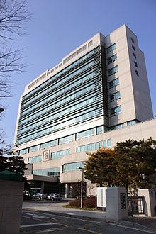 https://upload.wikimedia.org/wikipedia/commons/thumb/8/85/Patent_Court_of_Korea.jpg/220px-Patent_Court_of_Korea.jpg