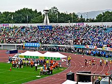 https://upload.wikimedia.org/wikipedia/commons/thumb/8/86/Korea-2008_Gyeongju_Citizens%27_Athletics_Festival-Track_and_field-02.jpg/220px-Korea-2008_Gyeongju_Citizens%27_Athletics_Festival-Track_and_field-02.jpg