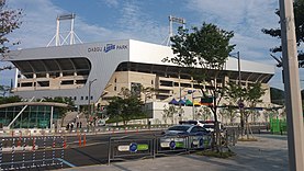 https://upload.wikimedia.org/wikipedia/commons/thumb/9/91/Daegu_Samseong_Lions_Park.jpg/277px-Daegu_Samseong_Lions_Park.jpg