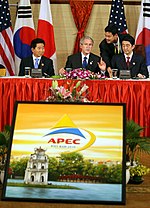 https://upload.wikimedia.org/wikipedia/commons/thumb/9/93/APEC2006_Roh_Bush_Abe.jpg/150px-APEC2006_Roh_Bush_Abe.jpg