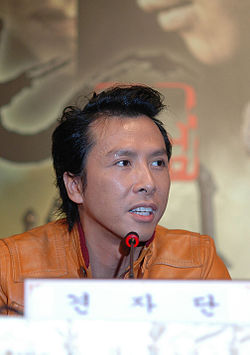 https://upload.wikimedia.org/wikipedia/commons/thumb/9/93/Donnie_Yen_in_Seoul.jpg/250px-Donnie_Yen_in_Seoul.jpg