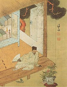 https://upload.wikimedia.org/wikipedia/commons/thumb/9/94/Jeon_Seon-Taking_a_reast_after_reading_books-1.jpg/225px-Jeon_Seon-Taking_a_reast_after_reading_books-1.jpg