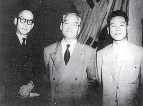 https://upload.wikimedia.org/wikipedia/commons/thumb/9/95/1952_Yun_Shin_Cho.jpg/280px-1952_Yun_Shin_Cho.jpg