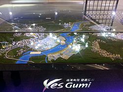 https://upload.wikimedia.org/wikipedia/commons/thumb/9/95/Scale_model_of_%27Gumi%2C_Gyeongsangbuk-do%27_in_Seoul_Station%2C_1.jpeg/250px-Scale_model_of_%27Gumi%2C_Gyeongsangbuk-do%27_in_Seoul_Station%2C_1.jpeg
