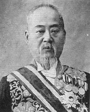 https://upload.wikimedia.org/wikipedia/commons/thumb/9/99/Go_Yeong-hui_Portrait.jpg/300px-Go_Yeong-hui_Portrait.jpg