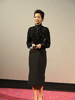 https://upload.wikimedia.org/wikipedia/commons/thumb/9/99/Kim_Hee-Sun_in_2006.jpg/250px-Kim_Hee-Sun_in_2006.jpg