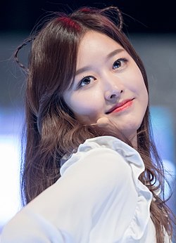 https://upload.wikimedia.org/wikipedia/commons/thumb/9/9f/%2817.05.24%29%EA%B5%AC%EA%B5%AC%EB%8B%A8_%EB%AF%B8%EB%AF%B8_%282%29.jpg/250px-%2817.05.24%29%EA%B5%AC%EA%B5%AC%EB%8B%A8_%EB%AF%B8%EB%AF%B8_%282%29.jpg