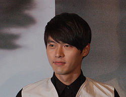 https://upload.wikimedia.org/wikipedia/commons/thumb/9/9f/Hyun_Bin_in_2011.jpg/250px-Hyun_Bin_in_2011.jpg
