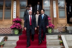 https://upload.wikimedia.org/wikipedia/commons/thumb/a/a5/Vice_President_Mike_Pence_%26_Acting_Republic_of_Korea_President_Hwang_Kyo-ahn%2C_April_17%2C_2017_%28Cropped%29.png/250px-Vice_President_Mike_Pence_%26_Acting_Republic_of_Korea_President_Hwang_Kyo-ahn%2C_April_17%2C_2017_%28Cropped%29.png