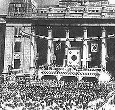https://upload.wikimedia.org/wikipedia/commons/thumb/a/a6/Ceremony_inaugurating_the_government_of_the_Republic_of_Korea.JPG/230px-Ceremony_inaugurating_the_government_of_the_Republic_of_Korea.JPG