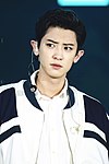 https://upload.wikimedia.org/wikipedia/commons/thumb/a/a6/Park_Chan-yeol_at_Lotte_Fancon_on_September_15%2C_2017.jpg/100px-Park_Chan-yeol_at_Lotte_Fancon_on_September_15%2C_2017.jpg