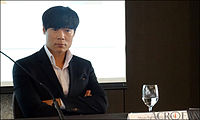 https://upload.wikimedia.org/wikipedia/commons/thumb/a/a7/Choi_Hyun-Seok_from_acrofan.jpg/200px-Choi_Hyun-Seok_from_acrofan.jpg