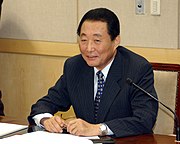 https://upload.wikimedia.org/wikipedia/commons/thumb/a/a9/%EB%8C%80%ED%95%9C%EB%AF%BC%EA%B5%AD_%EC%B4%9D%EB%A6%AC_%EA%B3%A0%EA%B1%B4_%EC%84%9C%EC%9A%B8%EC%A2%85%ED%95%A9%EB%B0%A9%EC%9E%AC%EC%84%BC%ED%84%B0_%EB%B0%A9%EB%AC%B890.jpg/180px-%EB%8C%80%ED%95%9C%EB%AF%BC%EA%B5%AD_%EC%B4%9D%EB%A6%AC_%EA%B3%A0%EA%B1%B4_%EC%84%9C%EC%9A%B8%EC%A2%85%ED%95%A9%EB%B0%A9%EC%9E%AC%EC%84%BC%ED%84%B0_%EB%B0%A9%EB%AC%B890.jpg