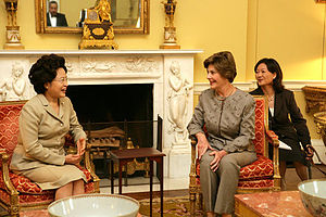 https://upload.wikimedia.org/wikipedia/commons/thumb/a/ae/KwonYangsook_LauraBush.jpg/300px-KwonYangsook_LauraBush.jpg