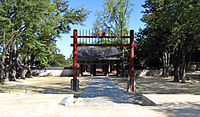 https://upload.wikimedia.org/wikipedia/commons/thumb/a/af/Jeonju_Gyeonggi-jeon_2.jpg/200px-Jeonju_Gyeonggi-jeon_2.jpg