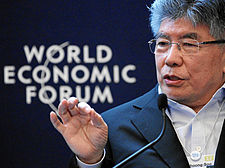 https://upload.wikimedia.org/wikipedia/commons/thumb/b/b2/Kim_Choong-Soo_-_World_Economic_Forum_Annual_Meeting_2012.jpg/225px-Kim_Choong-Soo_-_World_Economic_Forum_Annual_Meeting_2012.jpg