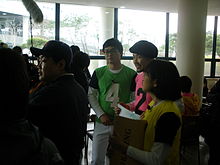 https://upload.wikimedia.org/wikipedia/commons/thumb/b/b4/Noh_Hong-cheol_at_KAIST_2010-04-23_%281%29.jpg/220px-Noh_Hong-cheol_at_KAIST_2010-04-23_%281%29.jpg