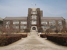 https://upload.wikimedia.org/wikipedia/commons/thumb/b/bb/Underwood_hall.jpg/220px-Underwood_hall.jpg