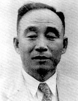 https://upload.wikimedia.org/wikipedia/commons/thumb/b/bd/Choi_Chang-ik.jpg/160px-Choi_Chang-ik.jpg