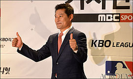 https://upload.wikimedia.org/wikipedia/commons/thumb/b/bf/Lee_Jong-Beom_from_acrofan.jpg/270px-Lee_Jong-Beom_from_acrofan.jpg