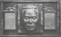 https://upload.wikimedia.org/wikipedia/commons/thumb/c/c1/Kim_Seong-su%27s_Deathmask.jpg/260px-Kim_Seong-su%27s_Deathmask.jpg
