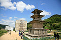 https://upload.wikimedia.org/wikipedia/commons/thumb/c/c1/Korea-Gyeongju-Gameunsa_temple_pagodas-01.jpg/120px-Korea-Gyeongju-Gameunsa_temple_pagodas-01.jpg