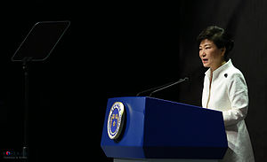 https://upload.wikimedia.org/wikipedia/commons/thumb/c/c2/KOCIS_Korea_2014_March_Firtst_10_%2812849035033%29.jpg/300px-KOCIS_Korea_2014_March_Firtst_10_%2812849035033%29.jpg