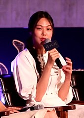 https://upload.wikimedia.org/wikipedia/commons/thumb/c/c7/%28TV_TEN%29_%EC%95%84%EA%B0%80%EC%94%A8_%EC%A0%9C%EC%9E%91%EB%B3%B4%EA%B3%A0%ED%9A%8C_-_%EA%B9%80%EB%AF%BC%ED%9D%AC%E2%99%A1%EA%B9%80%ED%83%9C%EB%A6%AC_%EC%95%A0%EC%A0%95_%EA%B0%80%EB%93%9D_%EC%95%84%EA%B0%80%EC%94%A8_%EC%BB%A4%ED%94%8C_%EA%B9%80%EB%AF%BC%ED%9D%AC_1m25s.jpg/170px-%28TV_TEN%29_%EC%95%84%EA%B0%80%EC%94%A8_%EC%A0%9C%EC%9E%91%EB%B3%B4%EA%B3%A0%ED%9A%8C_-_%EA%B9%80%EB%AF%BC%ED%9D%AC%E2%99%A1%EA%B9%80%ED%83%9C%EB%A6%AC_%EC%95%A0%EC%A0%95_%EA%B0%80%EB%93%9D_%EC%95%84%EA%B0%80%EC%94%A8_%EC%BB%A4%ED%94%8C_%EA%B9%80%EB%AF%BC%ED%9D%AC_1m25s.jpg