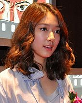 https://upload.wikimedia.org/wikipedia/commons/thumb/c/c7/Park_Shin-hye_from_acrofan.jpg/170px-Park_Shin-hye_from_acrofan.jpg