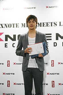 https://upload.wikimedia.org/wikipedia/commons/thumb/c/c9/Kim_Joon_1984.jpg/220px-Kim_Joon_1984.jpg