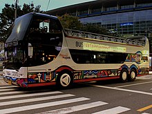 https://upload.wikimedia.org/wikipedia/commons/thumb/c/ce/BUSAN_CITY_TOUR_BUS_BUSAN_SOUTH_KOREA_OCT_2012.jpg/220px-BUSAN_CITY_TOUR_BUS_BUSAN_SOUTH_KOREA_OCT_2012.jpg