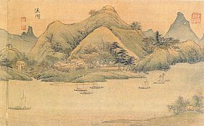 https://upload.wikimedia.org/wikipedia/commons/thumb/c/ce/Jeong_Seon-Seoksil.seowon.jpg/290px-Jeong_Seon-Seoksil.seowon.jpg