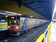 https://upload.wikimedia.org/wikipedia/commons/thumb/d/d0/Busan_subway_line_1_train_at_Dongnae_station.jpg/220px-Busan_subway_line_1_train_at_Dongnae_station.jpg
