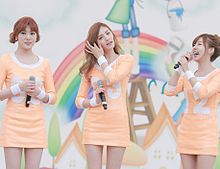 https://upload.wikimedia.org/wikipedia/commons/thumb/d/d5/2013_Orange_Caramel%281%29.jpg/220px-2013_Orange_Caramel%281%29.jpg